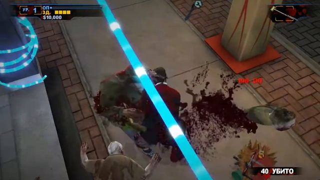 Dead Rising 2 of the record АТАКА САНТЕХНИКА!!! #1 смотреть онлайн