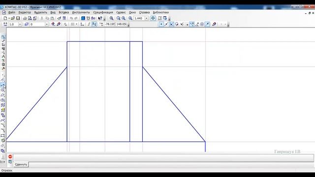 3 4 Створення комплексного креслення із використанням допоміжної геометрії смотреть онлайн