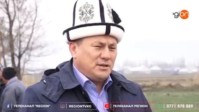 Сузак районуна ирригация тармагын жакшыртууга 30 млн сом каражат бөлүнгөн смотреть онлайн