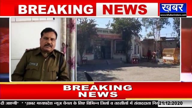 Breaking News | Tarana | साइबर सेल की बड़ी कार्रवाई,19 जुआरियों को किया गिरफ्तार