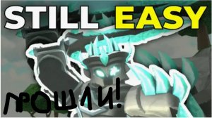 ИГРАЕМ В ТДС ФАЛЛЕН!!! играю в дуо со своим другом в тдс *ПРОШЛИ*