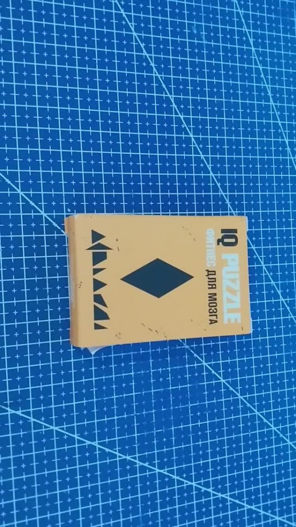 Собрать IQ puzzle Ромб из 8 деталей (Arrange the Rhomb out of pieces)