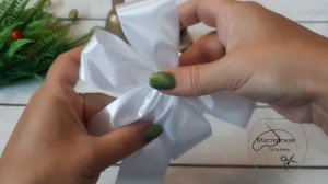 МК. Бант на школьный колокольчик из атласной ленты шириной 4 см.