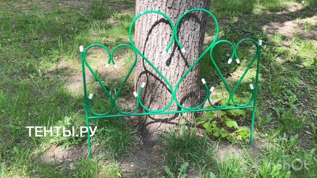 Заборчик "Амурный" смотреть онлайн