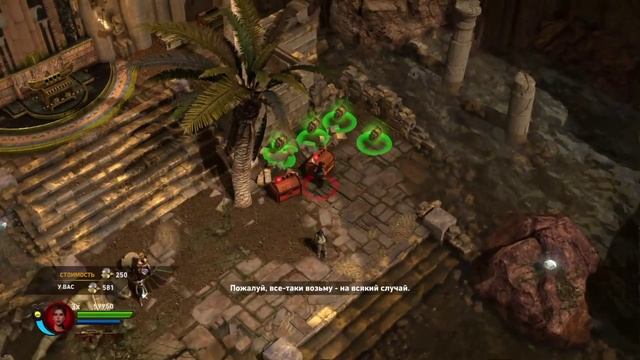 Lara Croft and the Temple of Osiris часть 11 смотреть онлайн