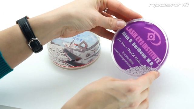 8209 Костер антистресс смотреть онлайн