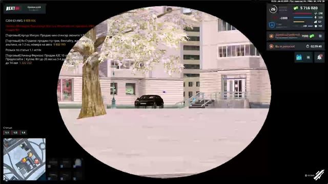 Ян Царственный резка инета