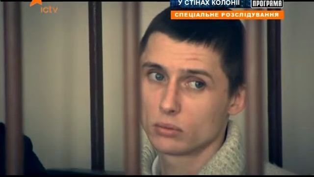 Побег из тюрьмы на вертолете