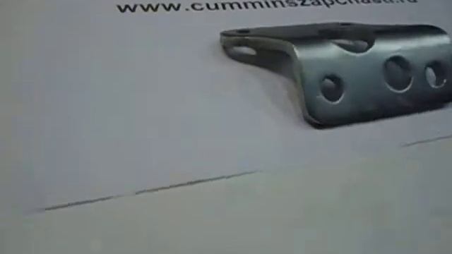 Кронштейн 3971488 видео смотреть онлайн