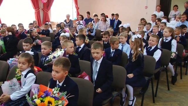 Школа № 20 г. Люберцы 1 сентября смотреть онлайн