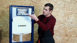 Инсталляция Geberit Duofix Sigma 12 арт  111 300 00 5   Обзор, Распаковка!