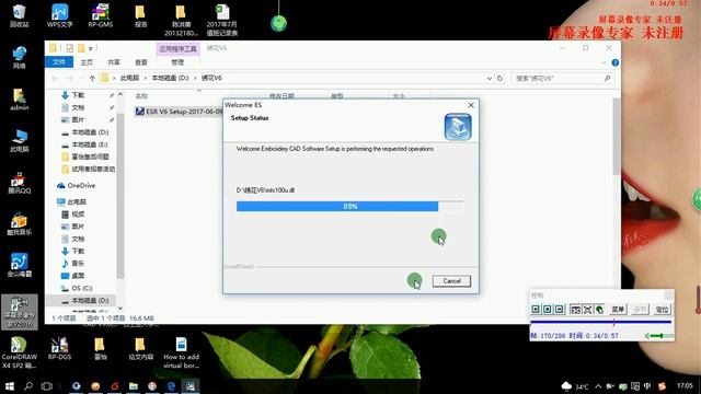 How to install Embroidery software richpeace смотреть онлайн