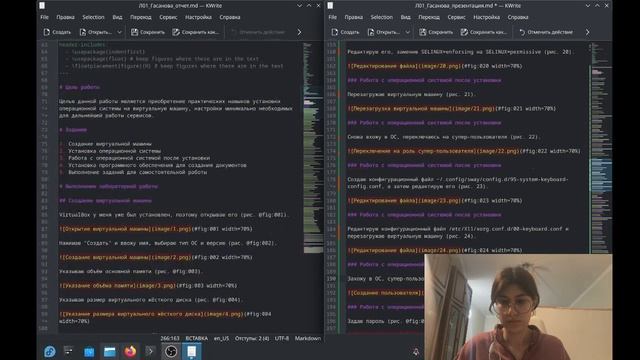 презентация лаб 1 смотреть онлайн