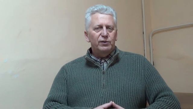 урок 1 смотреть онлайн