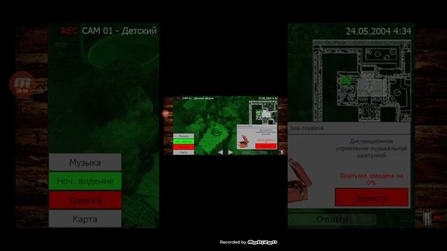 играю в 5ночей с фрогги смотреть онлайн
