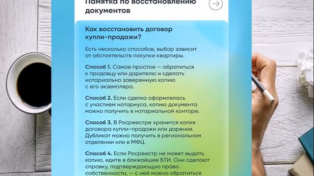 Сделаем вместе на весь временной перегиб