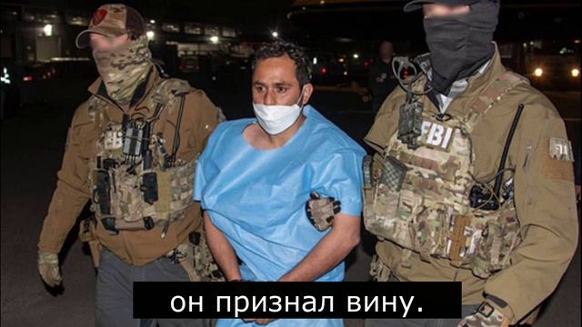 В США арестовали предполагаемого организатора теракта в «Крокус Сити Холл» в Москве. смотреть онлайн