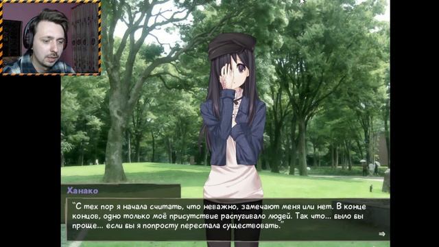 ХОРОШАЯ КОНЦОВКА \ ФИНАЛ ➤ Рут Ханако ➤ Katawa Shoujo ➤ Визуальная Новелла #43