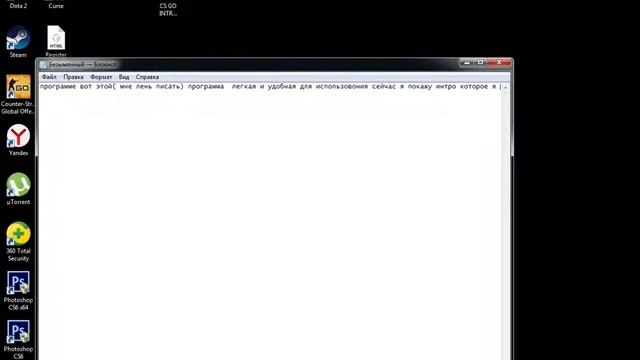 movavi ТОП редактор смотреть онлайн