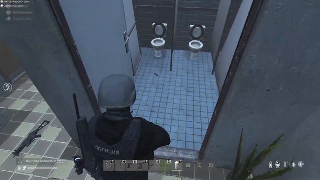 Пытаемся собрать нитки для КОСТЮМА ЭЗКЛ :) DayZ НАМАЛЬСК смотреть онлайн
