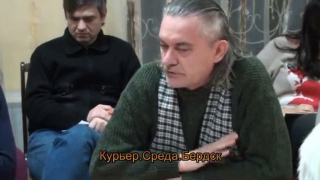 Общественность требует отставки спикера горсовета Бердска ч3 смотреть онлайн