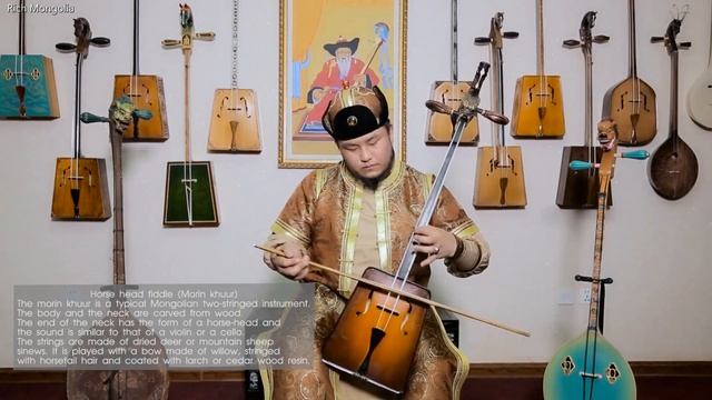 The HU band Gala - UULEN BOR Horse head fiddle смотреть онлайн