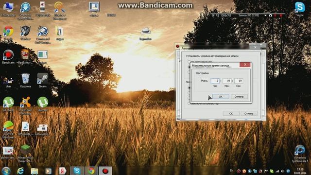 Туториал Как зарегистрировать Bandicam смотреть онлайн