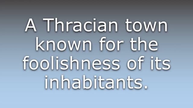 What does Abdera mean?