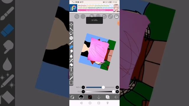 спасибо за 126 подпищиков💗💗🤗