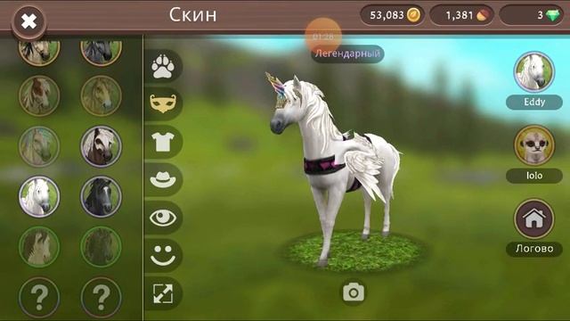 Мой акк вилд крафт 😄 смотреть онлайн