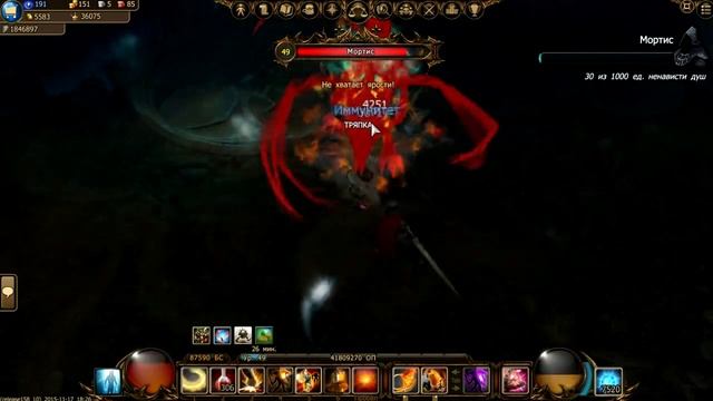 ТРЯПКА против Мортиса (на сини). ТРЯПКА vs MORTIS SOLO (Blue ess) смотреть онлайн