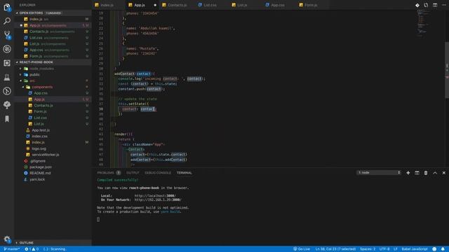 React 13 смотреть онлайн