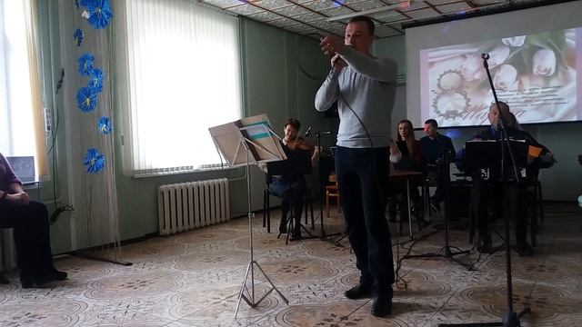 Народный ансамбль "Верас" смотреть онлайн