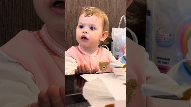 Саша и картошка фри 🍟😂