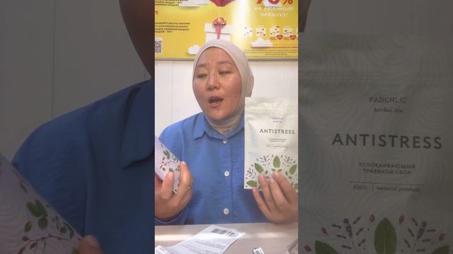 Заказдар менен таанышабыз. Новинкалар, хит продаждар. смотреть онлайн