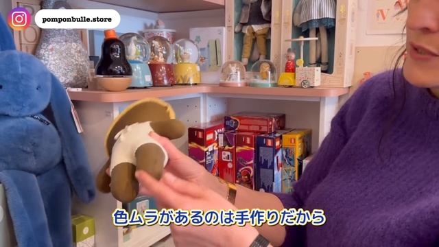 【おフランスのオモチャ&雑貨店🧸🇫🇷】フランスで人気のオモチャは？パリ旅行は何歳から？子供事情についてパリジェンヌに質問👦 смотреть онлайн