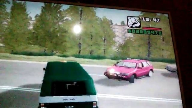 Паездка в город Южный смотреть онлайн