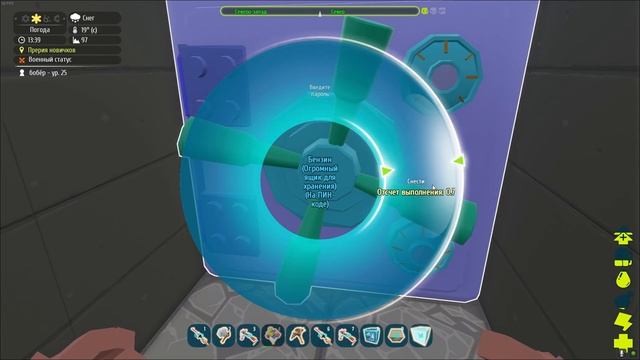 PixARK raid. Нашёл базу, зарейдил !!!! смотреть онлайн