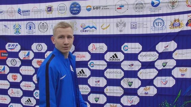 Флеш-интервью в перерыве матча КНИТУ-КАИ - ДВФУ: Арсений Гришин и Никита Задувайло смотреть онлайн