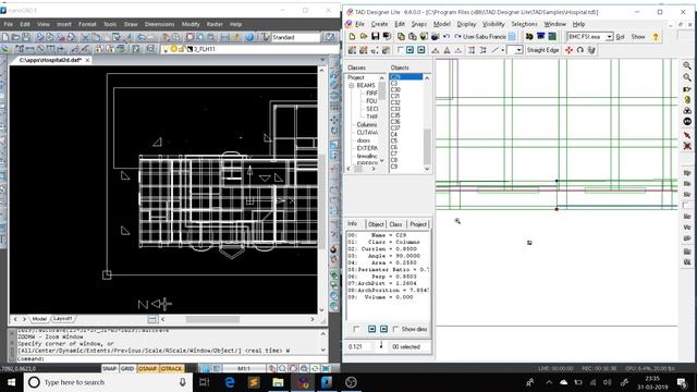 TAD and CAD UI Differences смотреть онлайн