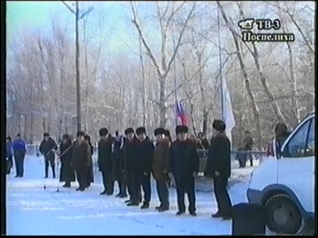 снежные узоры ч 2- Хлебороб 2008г