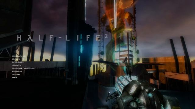 Half-Life 2 Cinematic Mod Прохождение Часть 19 Финал смотреть онлайн