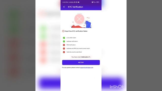 Stockgro Kyc Unlocked🔓|| 🥳 смотреть онлайн