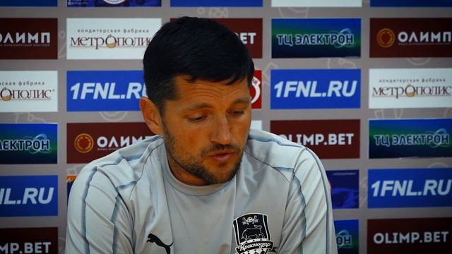 Александр Нагорный: «В ФНЛ появилось новое дерби» смотреть онлайн