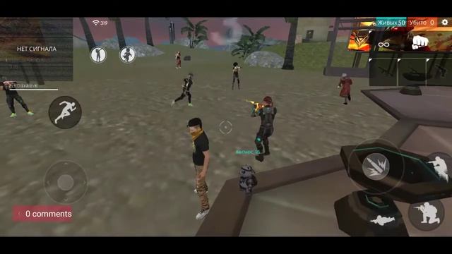 Стрим фри фаер турнир на200 алмазов за 25 лайков