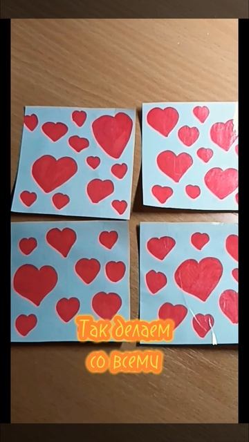 Как сделать фон для видео🌼 #diy #shorts смотреть онлайн