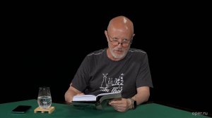 Пастухи: как управлять скотом?