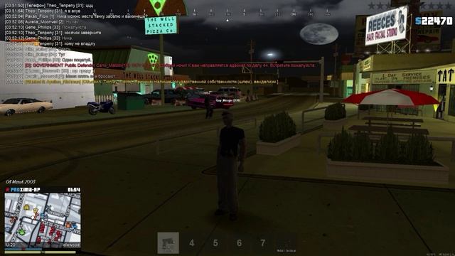 Veronica_Whills | ДМ