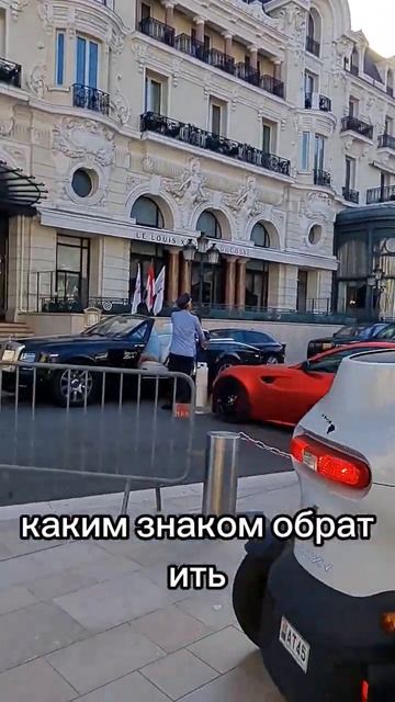 Аспект миллионера в конце мая 2024 !!! 💰🚗🏝 смотреть онлайн