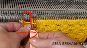 Ажурный узор  на однофонтурной вязальной машине №136  без ажурной каретки. Ажур, сетка,  коса